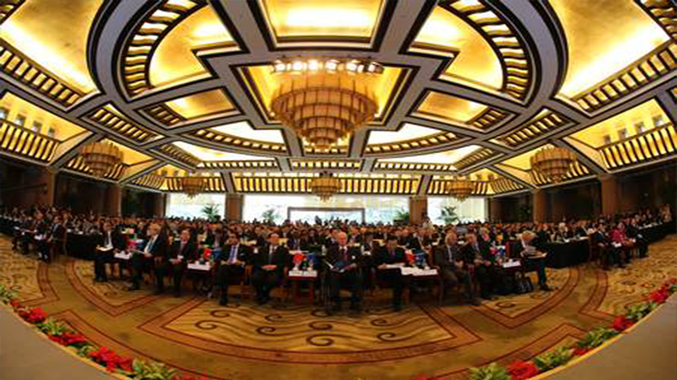 回顾与展望：2013年北京论坛开幕式在钓鱼台国宾馆隆重举行 – 财经 | 环球活动网